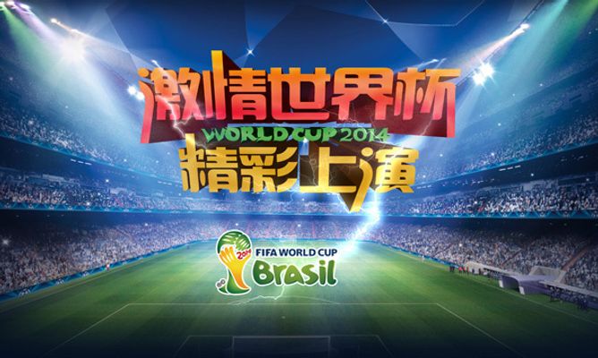 《英雄之城3》今日全平台公测，开启策略手游“零特权”时代