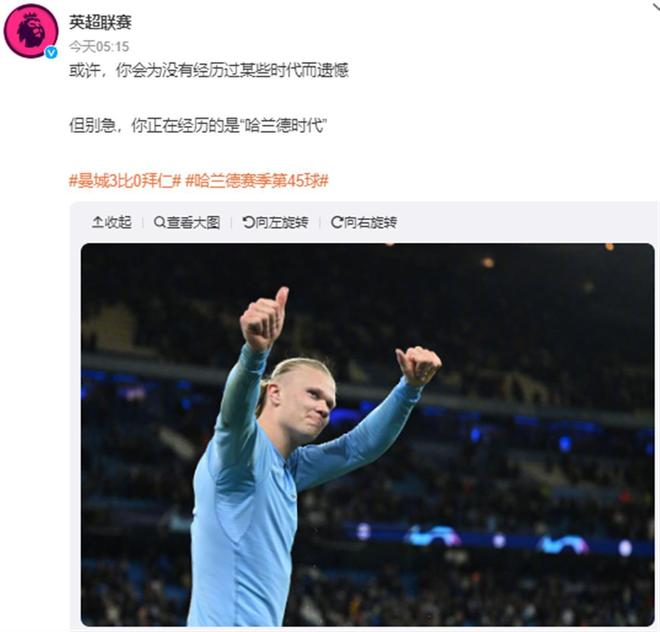 换与体